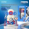 Детская термокружка Gemi Ultraman с двойной ручкой, нержавеющая сталь 316, 500 мл