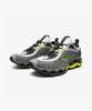 Mizuno (Universal) Wave Prophecy 13.2 - Quiet Shade: Vibrant Green:Gf White / D1Ga261301