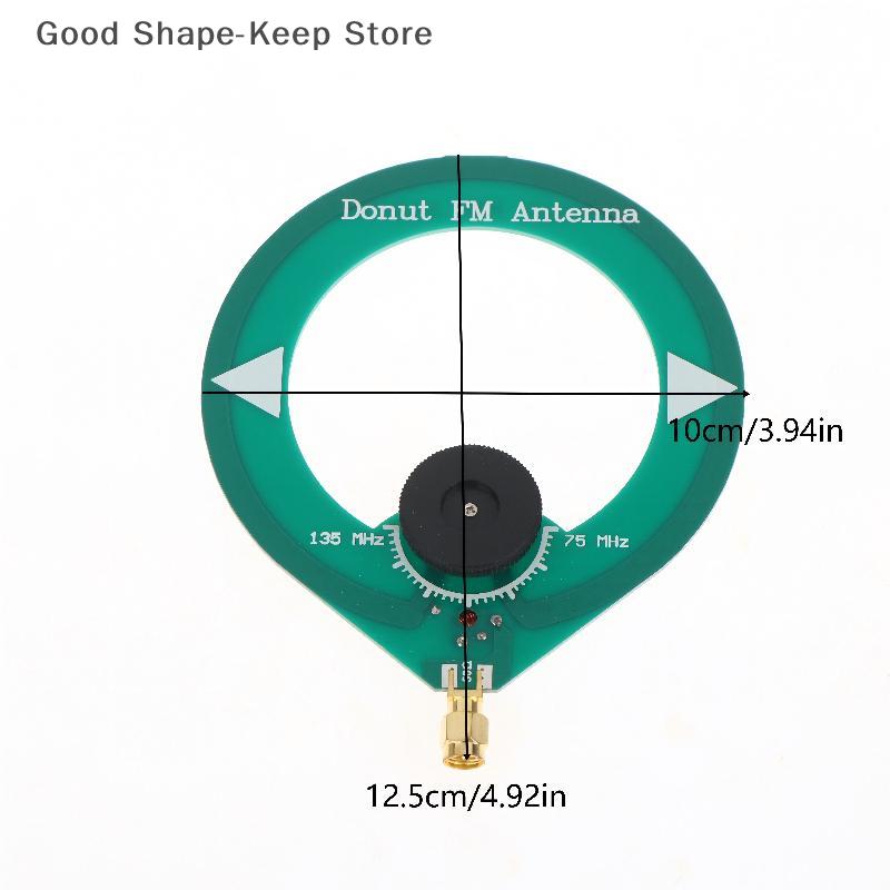 Small & Portable 75M-135MHz Mini Loop Antenna Module, Ideal for Vehicle Mounting, SMA Male Interface