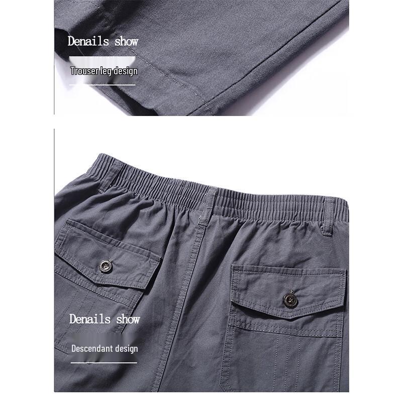 Мужские повседневные брюки карго прямого кроя из чистого хлопка Maoren