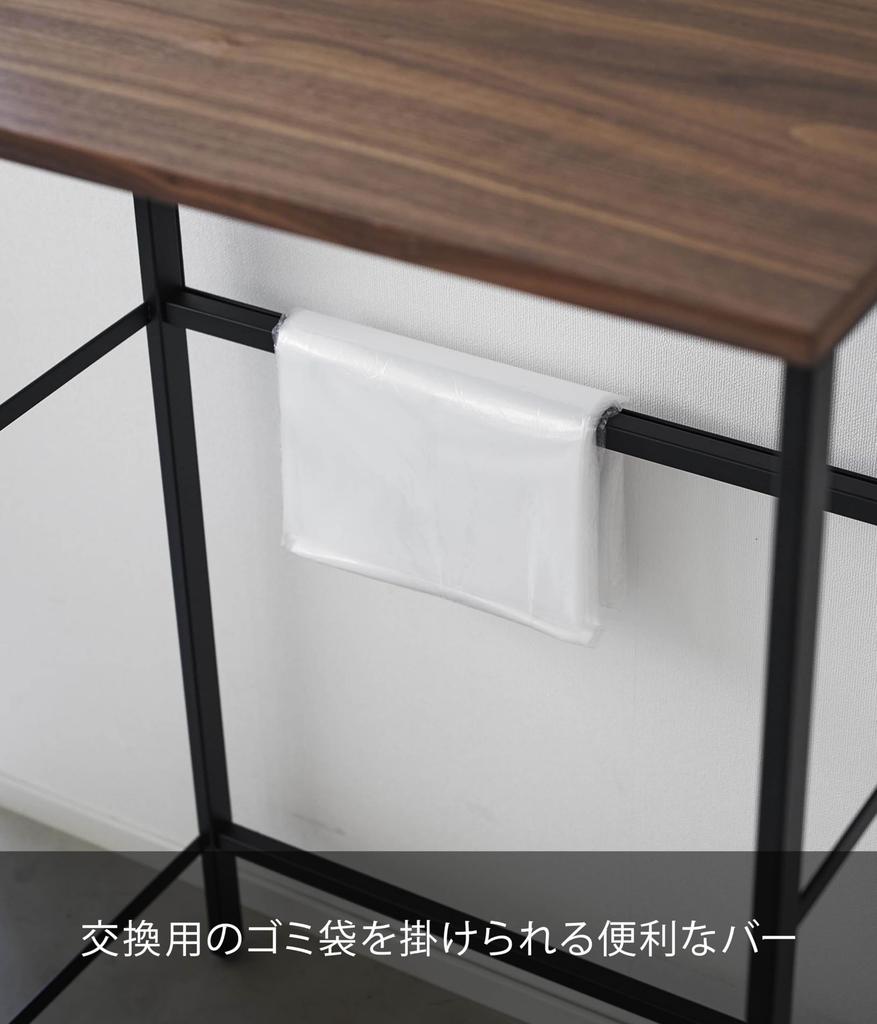 Yamazaki Jitsugyo Стойка для мусорных баков с разделением отходов Черный x x Tower Верхнее хранение мусора Стойка для кухонной утвари Кухонная стойка 1667 (Ямадзаки) Ш57,8 Г36,5 В84,4 см