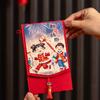 Traditional Spring Festival Cloth Red Envelopes Rectangular Chinese Style New Year's Blessing Bag Reusable with Hanging Rope