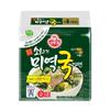 Ottogi Beef Seaweed Soup/Miyeokguk Pack 115g X 4 (3 Options)