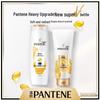 Pantene Amino Acid Repair Hair Conditioner