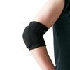 Elbow Support Pad for 8mm One Size Fits Suitable for Ambidextrous Made In Japan and JVA Certified D&M Volleyball, Thin, Black, All, Players, (Product