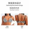 Zebra Print Front Closure Wireless Bra For Women