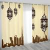 3D Eid Mubarak Ramadan Lslamic Muslim Kareem Boho 2 Панели Бесплатная Доставка Тонкая Штора для Окна Гостиной Спальни Декор