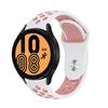 Классический 20 мм 22 мм ремешок для Samsung Galaxy Watch 6 4 Classic 5 Pro 45 мм 44 мм 40 мм 47 мм 43 мм спортивный силиконовый для Huawei 4 gt-2-3-Pro