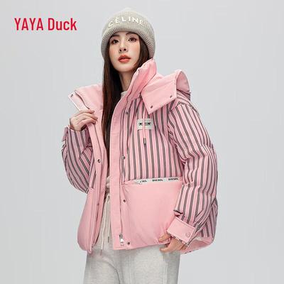 Женская зимняя куртка с капюшоном в полоску на утином пуху