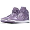 Jordan 1 Ретро Высокий Сезон Ее Орхидейный Туман Женский AO1847-550