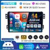 Android 14 Carplay Auto WIFI+4G для OPEL Agila SUZUKI Splash Ritz 2008-2014 Автомобильный радиоприемник Мультимедийный плеер GPS-навигация Стерео BT