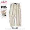 Baleno Men's American Retro Wide-Leg Straight Casual Pants