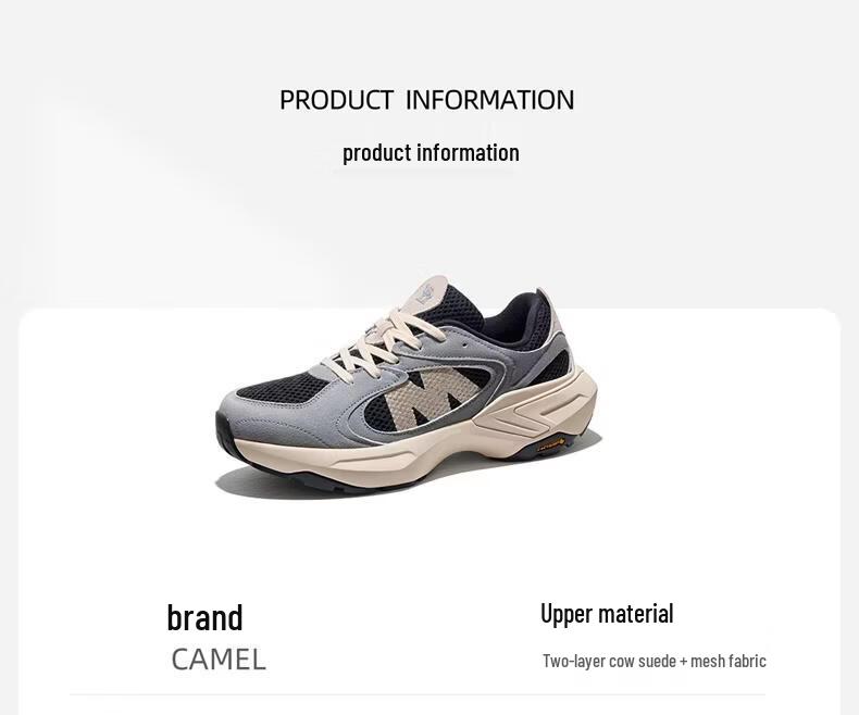 Camel Мужская обувь для хайкинга и треккинга