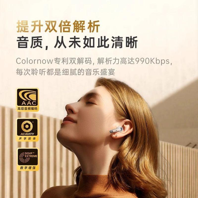 Новая KC-S32 внутриканальная высококачественная долговечная Bluetooth-гарнитура с цифровым дисплеем, удобная в ношении, универсальная в приватном режиме