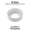 1Pc 6.5CM 16G 15 Colour Threaded Soft Silicone Cup Bottom Cover Wear Resistant Ring Sleeve Sheath Anti Slip Good Toughness