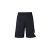 Nike Повседневные шорты мужские черные средние CN5299-010