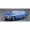 Aoshima Bunka Kyozai Масштаб Серия Моделей Автомобилей 49 Nissan KGC110 Skyline 1974 Пластиковая Модель (АОСИМА) 1/24 Нет. HT2000GT-X