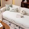 New Summer Sofa Cushion Non-Slip Ice Doudou Sofa Cover Cloth Towel Summer Mat Cover Ice Silk Seat Cushion