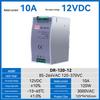 MWPS 120W 24V 5A to 12V 10A DIN Rail LED Switching Power Supply 220V