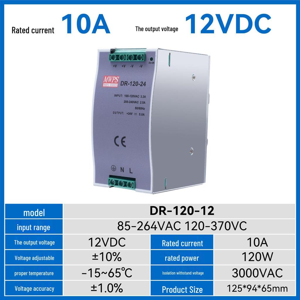 MWPS 120W 24V 5A to 12V 10A DIN Rail LED Switching Power Supply 220V