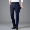 TUCANO Men's Straight-Leg Business Casual Stretch Trousers