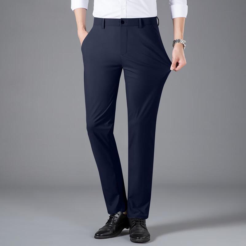 TUCANO Men's Straight-Leg Business Casual Stretch Trousers