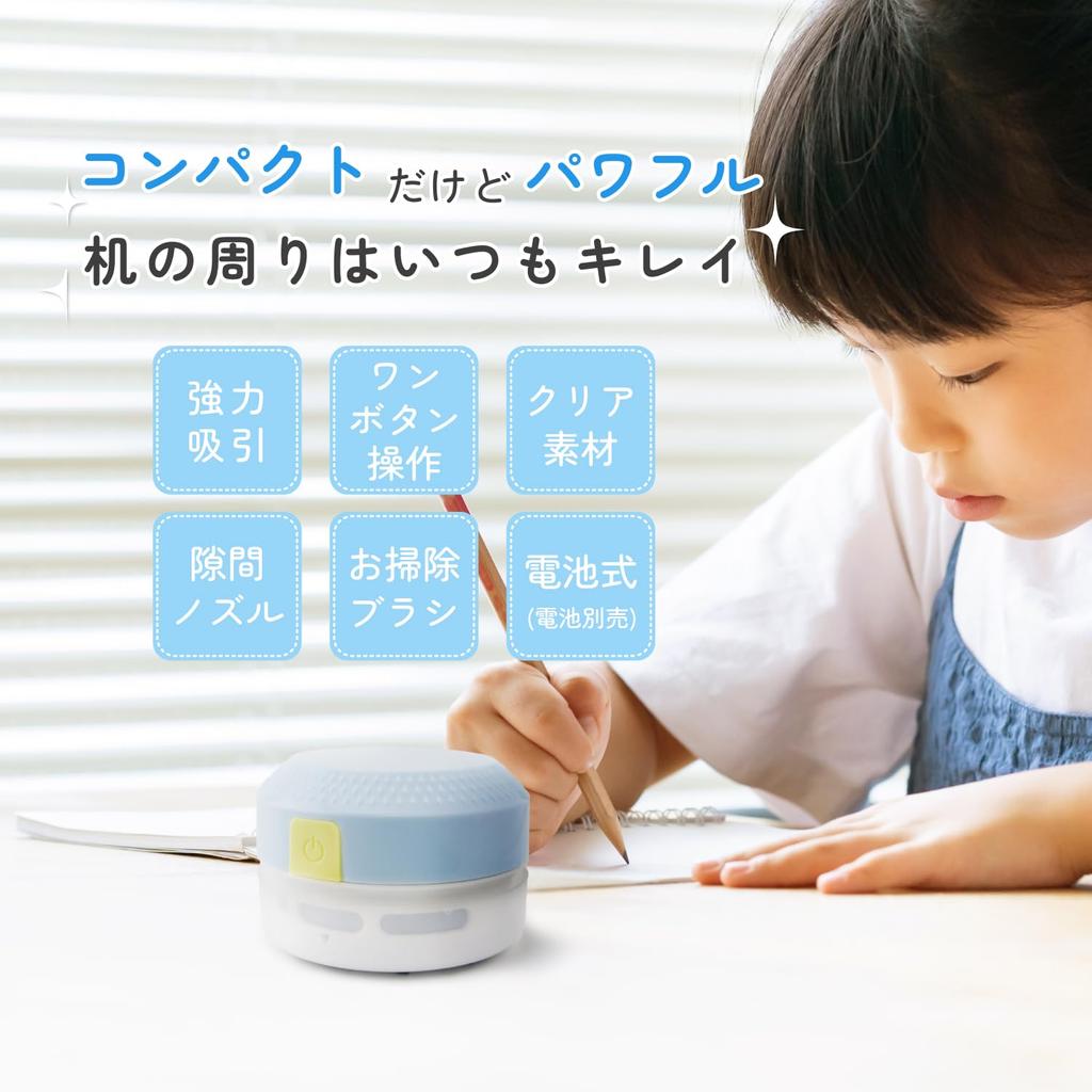 GDT Настольный Удобный Беспроводной Пылесос Study Easy Strong Battery Food Blue Очиститель, Очиститель, Очиститель, Очиститель, Товары, Эксплуатация, Всасывание, Эксплуатируется,