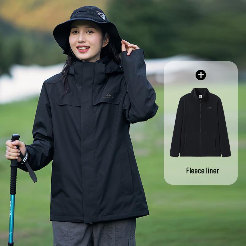 Men's Detachable 3-in-1 Waterproof Windbreaker Jacket