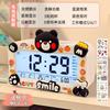 Cute Bear Student Special Wake Up Artifact Desktop Children Girl Junior High School Student Smart Electronic Clock Desktop Clock