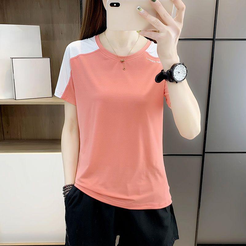 Quick-Drying and Breathable Short Sleeve T-Shirt for Women, UV-Protective Outdoor Sportswear