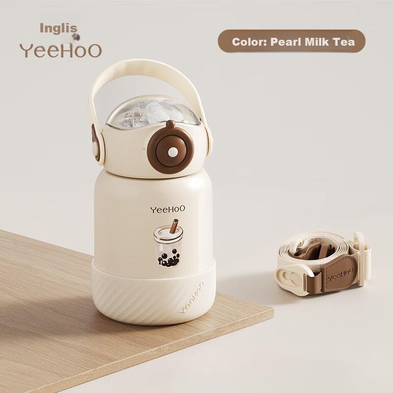 YEEHOO Insulated Cup, Children Water Bottle, Baby Thermos, 316 Stainless Steel Insulated Cup, Straw Cup, Travel Mug - Milk Tea White