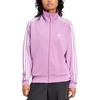 adidas Оригиналы ADICOLOR CLASSICS СВОБОДНАЯ ТРЕК-КУРТКА FIREBIRD Куртки и пальто Женская Фиолетовая IY4741