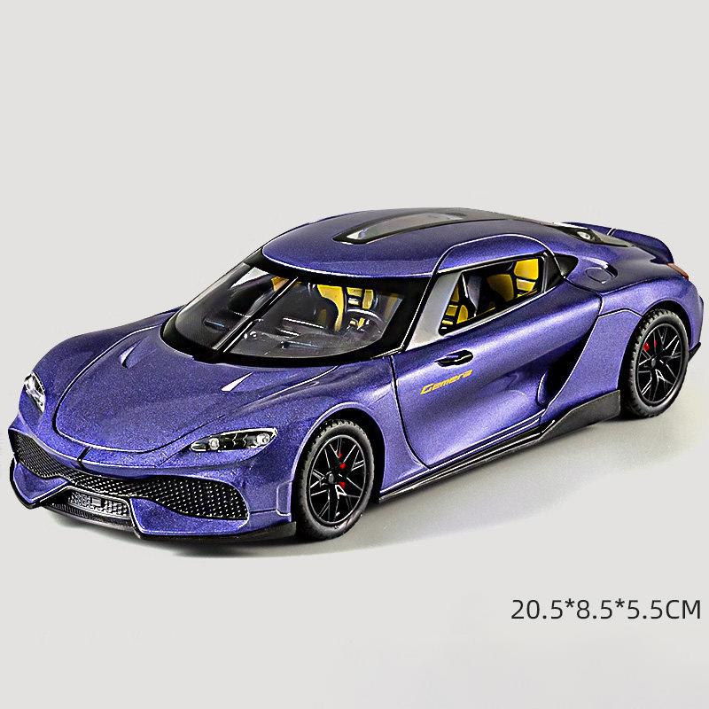 1:24 KNSG Jesko Absolut ONE 1 Gemera GT Суперкар Сплав Металл Литье под давлением Модель Автомобиля Домашний Декор Настольный Дисплей Украшение День Рождения