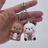 Bubu and Dudu Keychains Yier Panda Bear Say I Love You Voice Toy Glowing Anime Figures Phone Ornament Bag Decoration Couple Gift