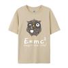 Мужская женская футболка E MC2 Energy Milk Coffee Pattern Shirts Street Fashion Cotton Short-shirts Top Clothing