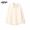 Женская охлаждающая рубашка с длинным рукавом и отложным воротником MJ STYLE из ледяного шелка