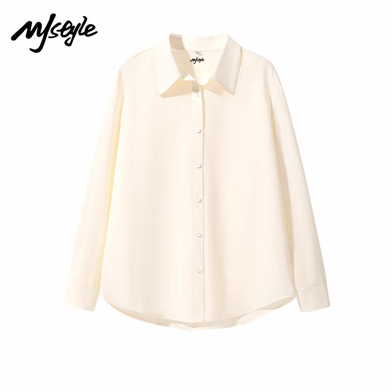 Женская охлаждающая рубашка с длинным рукавом и отложным воротником MJ STYLE из ледяного шелка