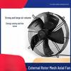 Tai Ju Fu External Rotor Axial Flow Fan CN plug (adapter included)