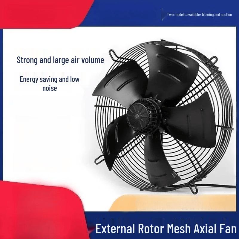 Tai Ju Fu External Rotor Axial Flow Fan CN plug (adapter included)