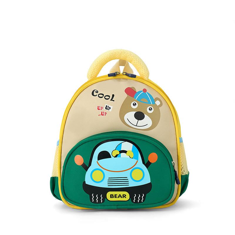 Kids Double Shoulder School Bag With Curved Straps For Toddler Learning