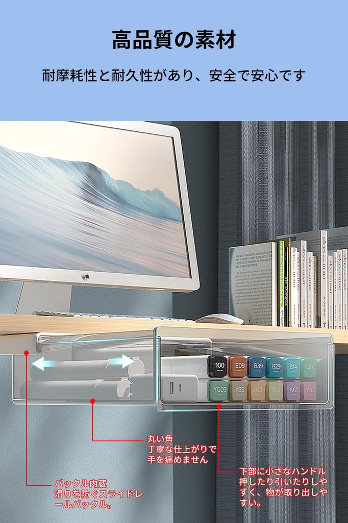 DADAGUAI Мебель Скрытый Раздвижной Аксессуар Набор Пространства Хранения Легкий Прочная Офисная Лента Входит Большой Средний Маленький Ящик Под Столом, Ящик, Лоток,