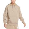 Nike Клубная толстовка мужская Хаки 623453-247