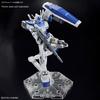 Bandai Spirits ENTRY GRADE 1/144 Gundam Base Limited Ra Gundam Prototype Type 1 Gundam Build Metaverse