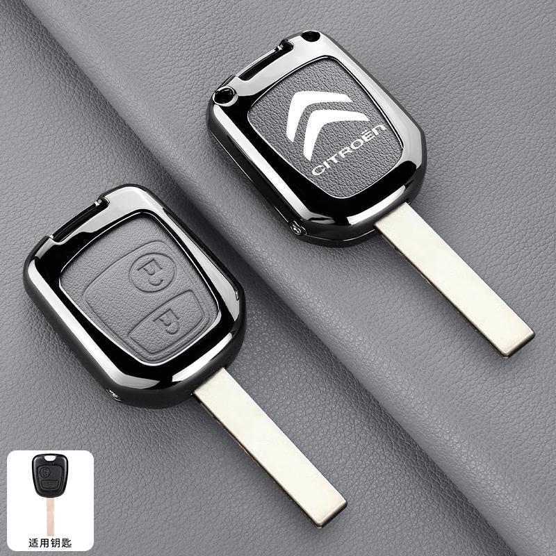 For Citroen C1 C2 C4 C5 C3 C4L C8 Berlingo Xsara Picasso C-ELYSEE JUMPY NEMO Zinc Alloy Leather Car Flip Remote Key Case Cover
