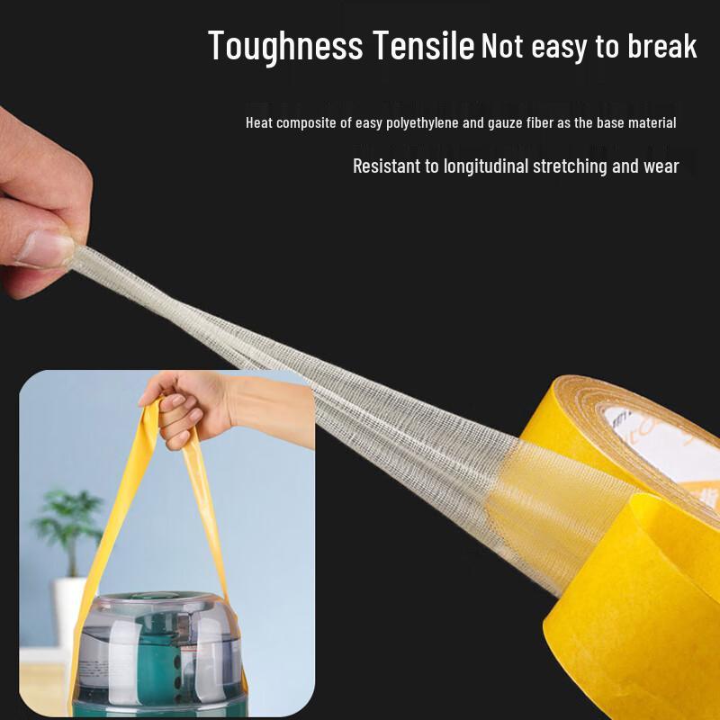 Sitoo Heavy-Duty Waterproof Double-Sided Cloth Tape