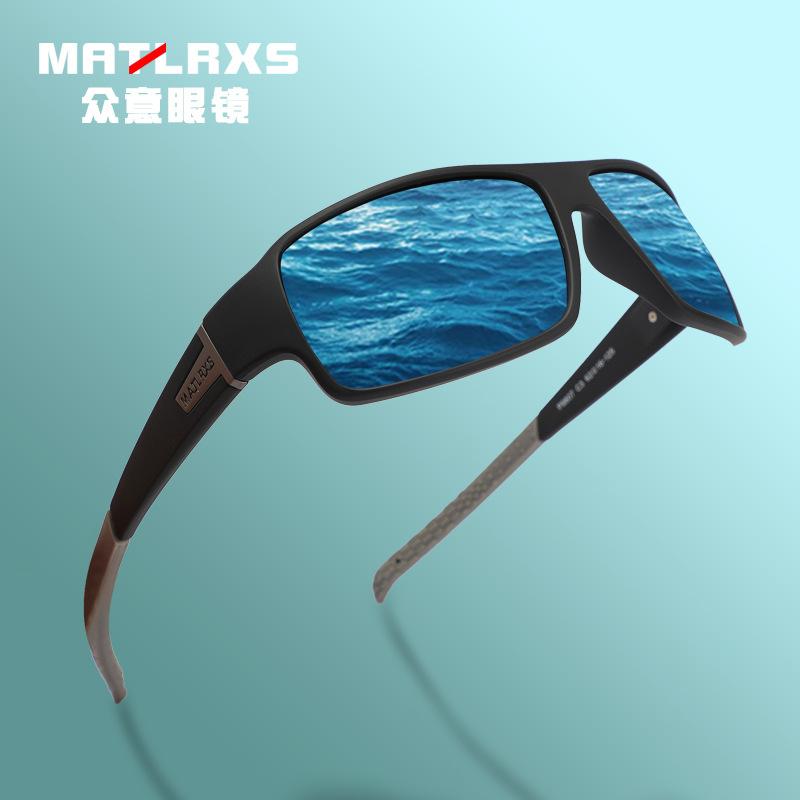 New cycling glasses for bike riding, mountain climbing, hiking, sports, polarized sunglasses for men, fishing9607