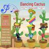 Говорящая и поющая танцующая игрушка-кактус - крутящаяся кукла и вирусный волшебный подарок на день рождения
