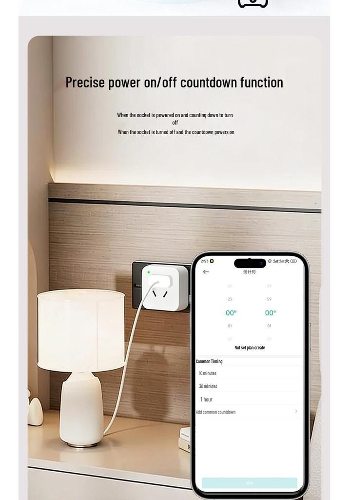 Умная WiFi Bluetooth розетка с управлением через приложение Mijia