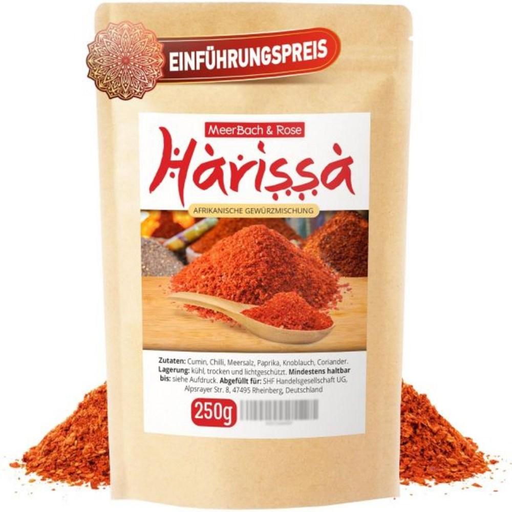 MeerBach Rose Harissa Spice Mix 250g Powder, Representative of Asian and North African Cuisine, 1 pcs