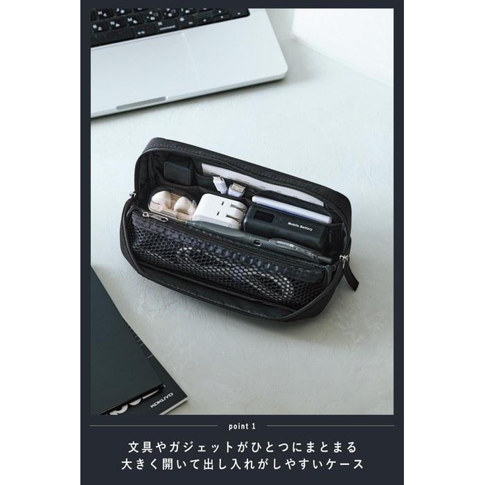 Kokuyo Tool Pen Case Large Capacity AMF-VBF263D Kabako Black
